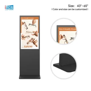 Hot Seller 50 Inch LCD Digital Signage Advertising Display Screen Media Player